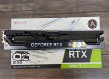 RTX