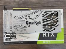 RTX