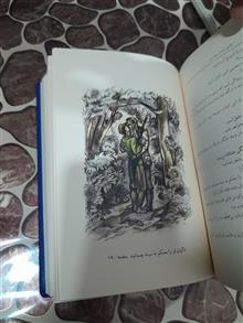رمان