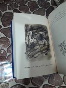 رمان