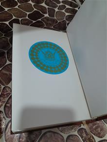 کتاب