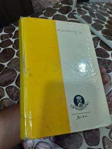 کتاب