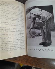 بازگشت