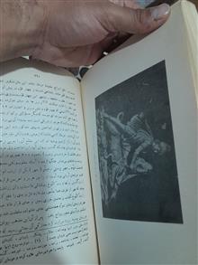 تاریخ