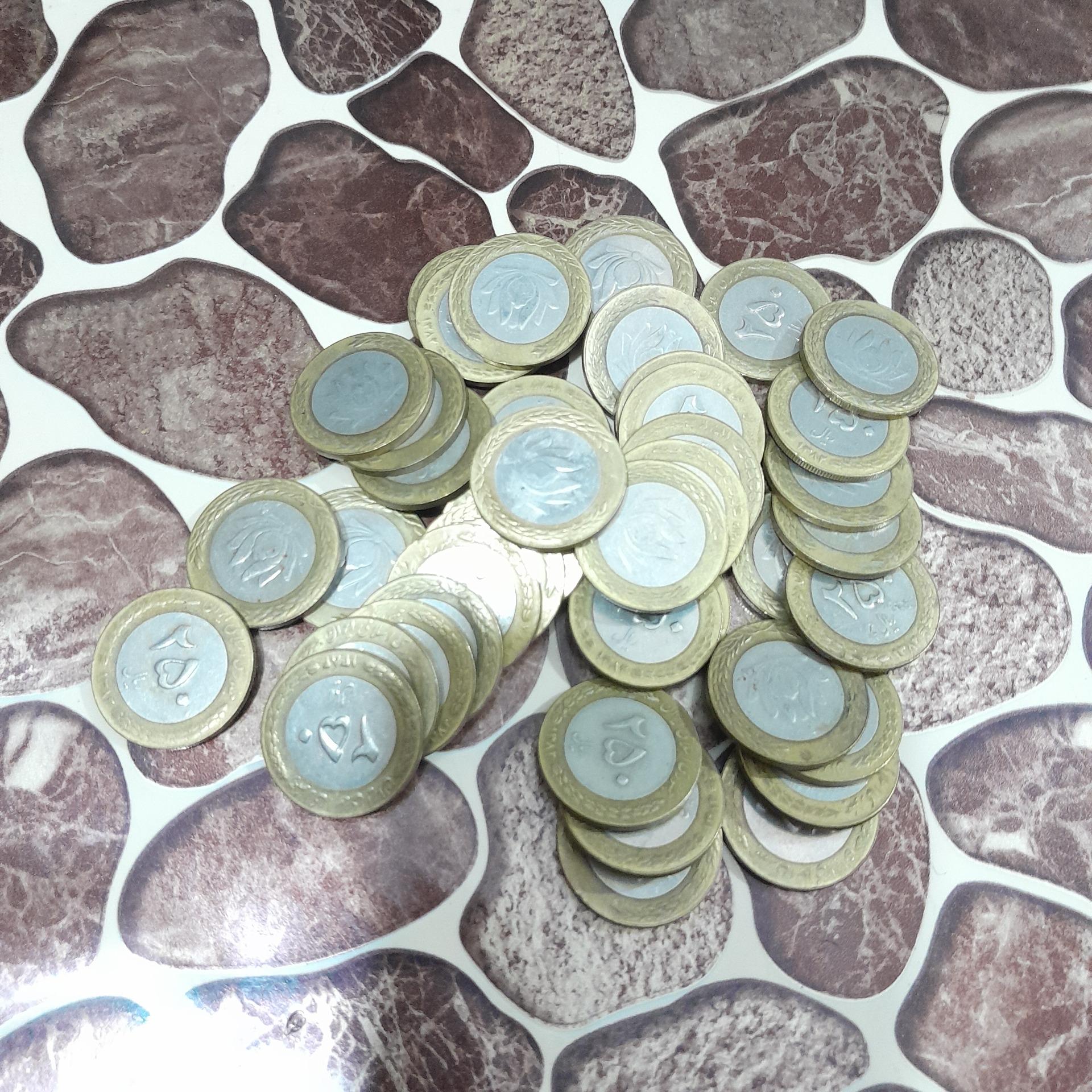 سکه 25 تومنی دو رنگ