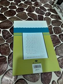 اشعار