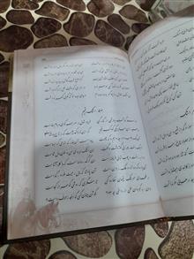 دیوان