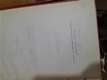 کلیات