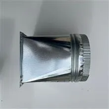 اگزوز