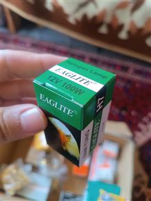 لامپ