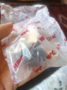 آفتامات