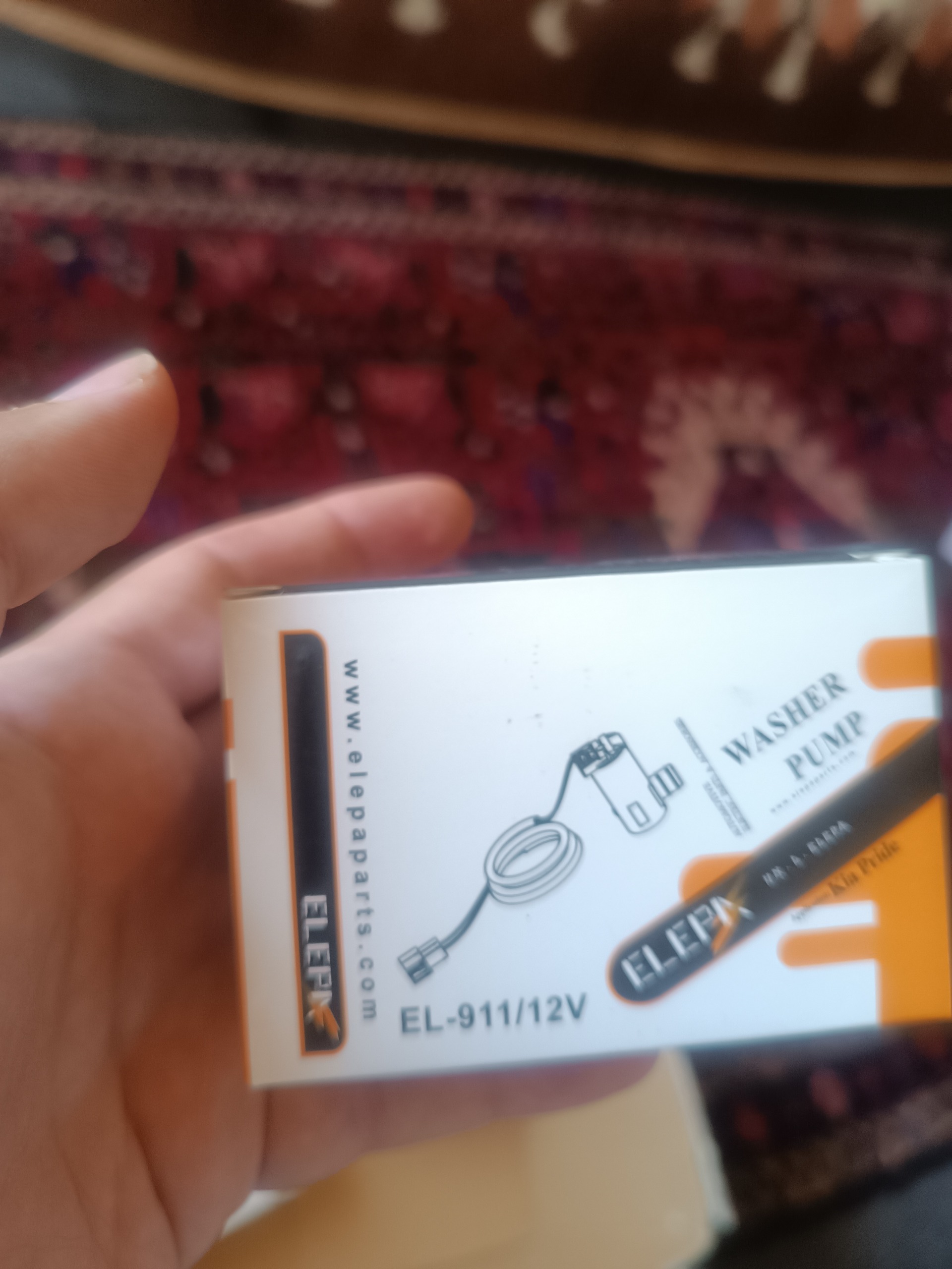پمپ شیشه شور پراید سیم بلند elepa