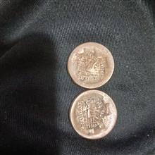 سکه