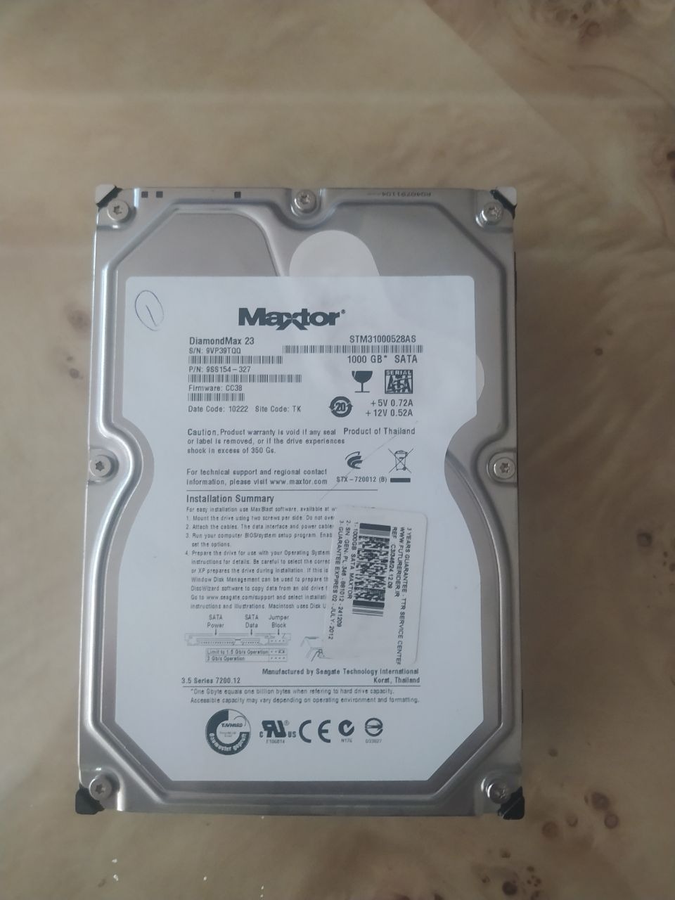 هارد مکستور یک ترابایت maxtor 1tb