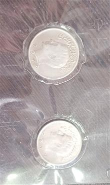 سکه