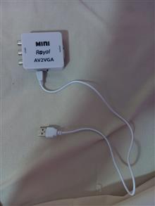تبدیل