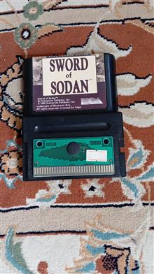 سودان