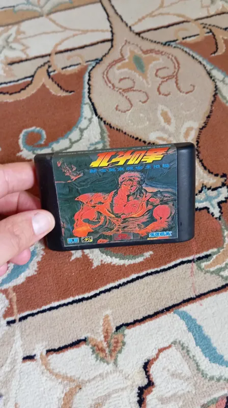 مبارز مشکی پوش