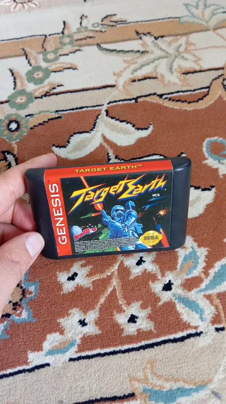 اماجگاه زمین کمیاب