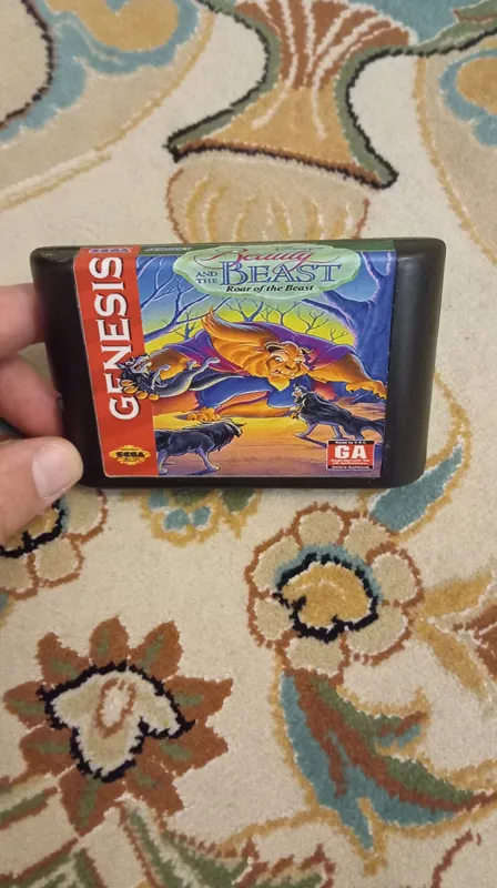 دیو کمیاب خاص