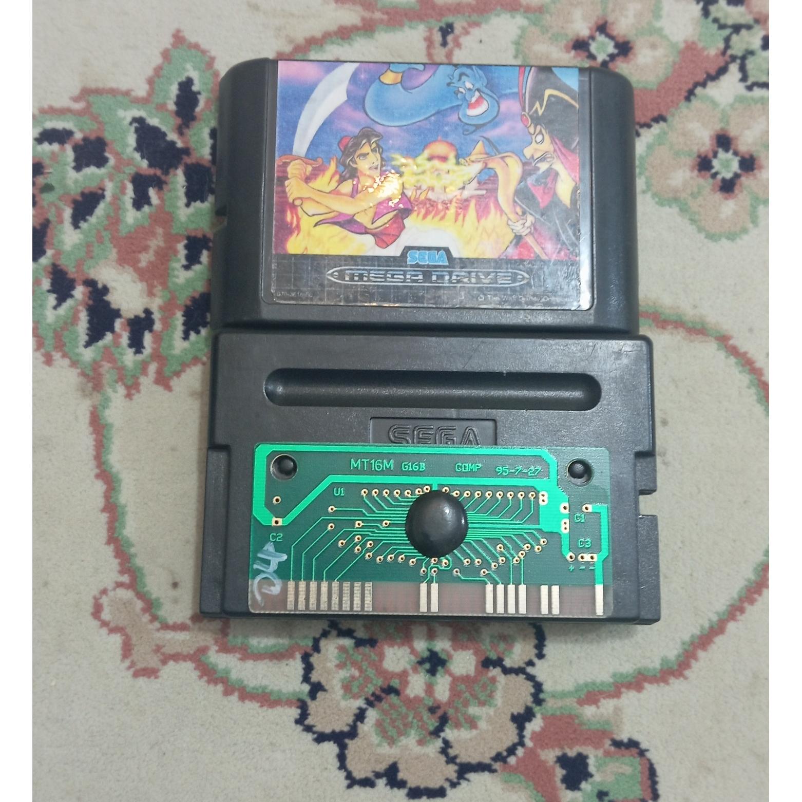 علاالدین برددنده ای تایوان