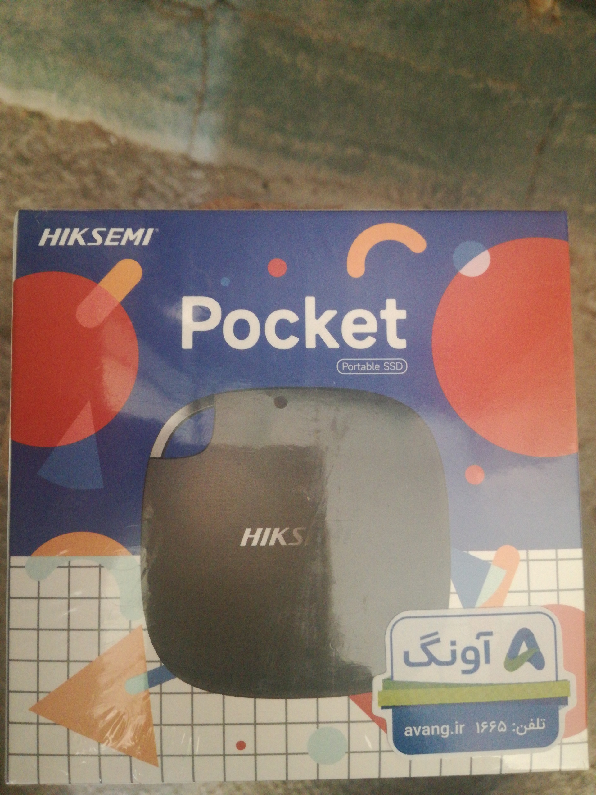 هارد اکسترنال SSD 1T هایسمی