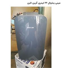 مینی