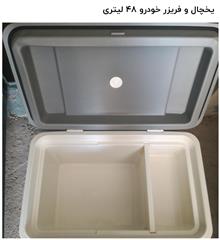 یخچال