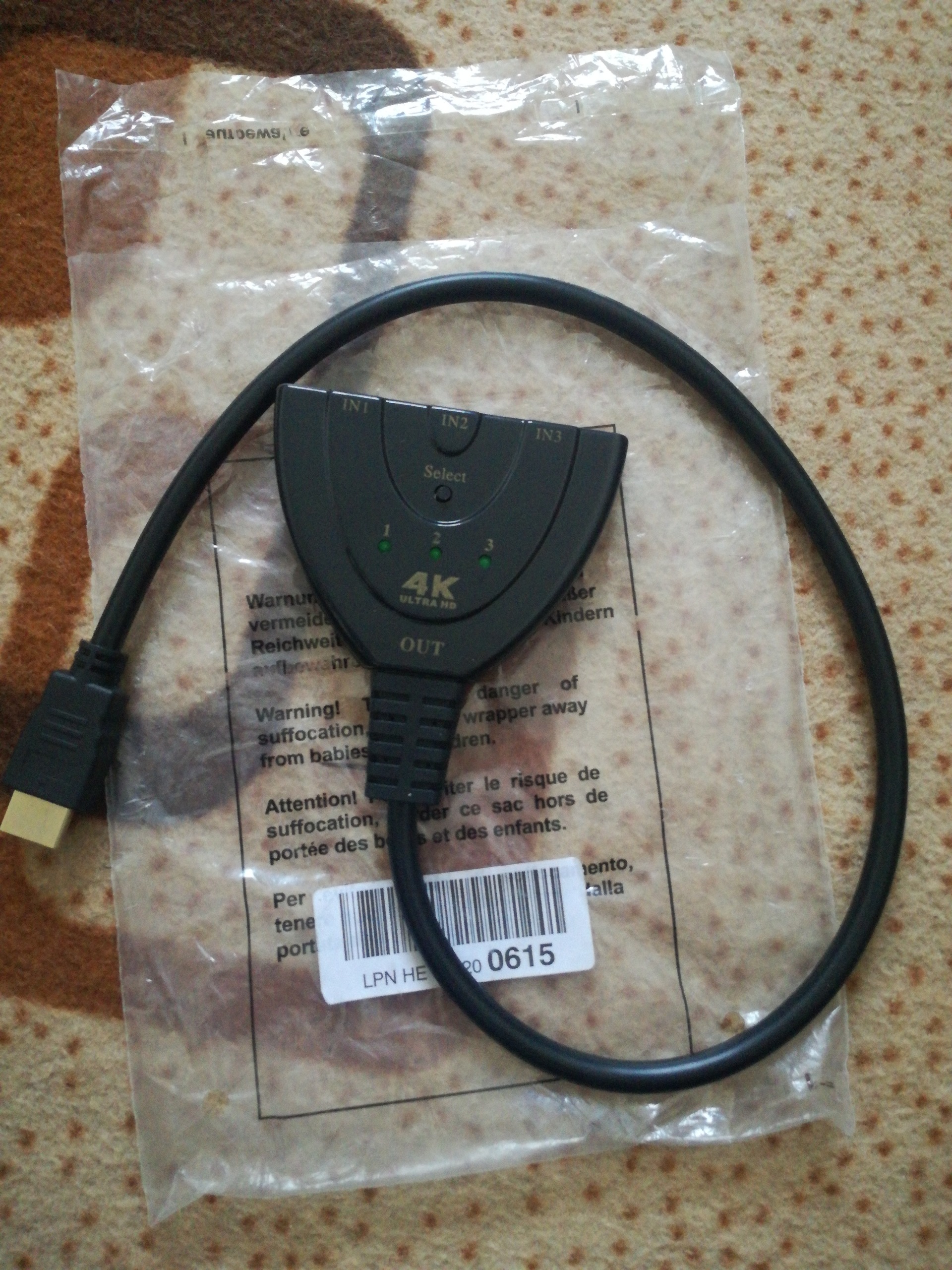 کابل اسپلیتر 3 به 1 HDMI