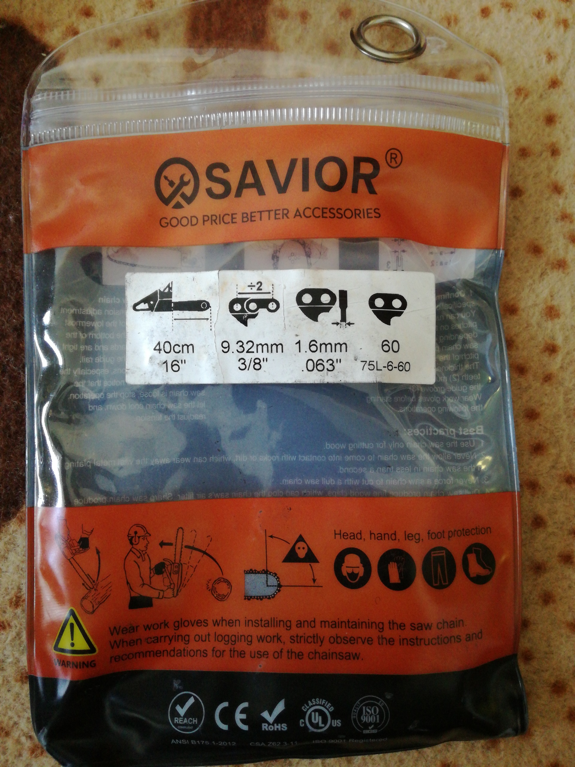 زنجیر اره برقی 40 سانت SAVIOR