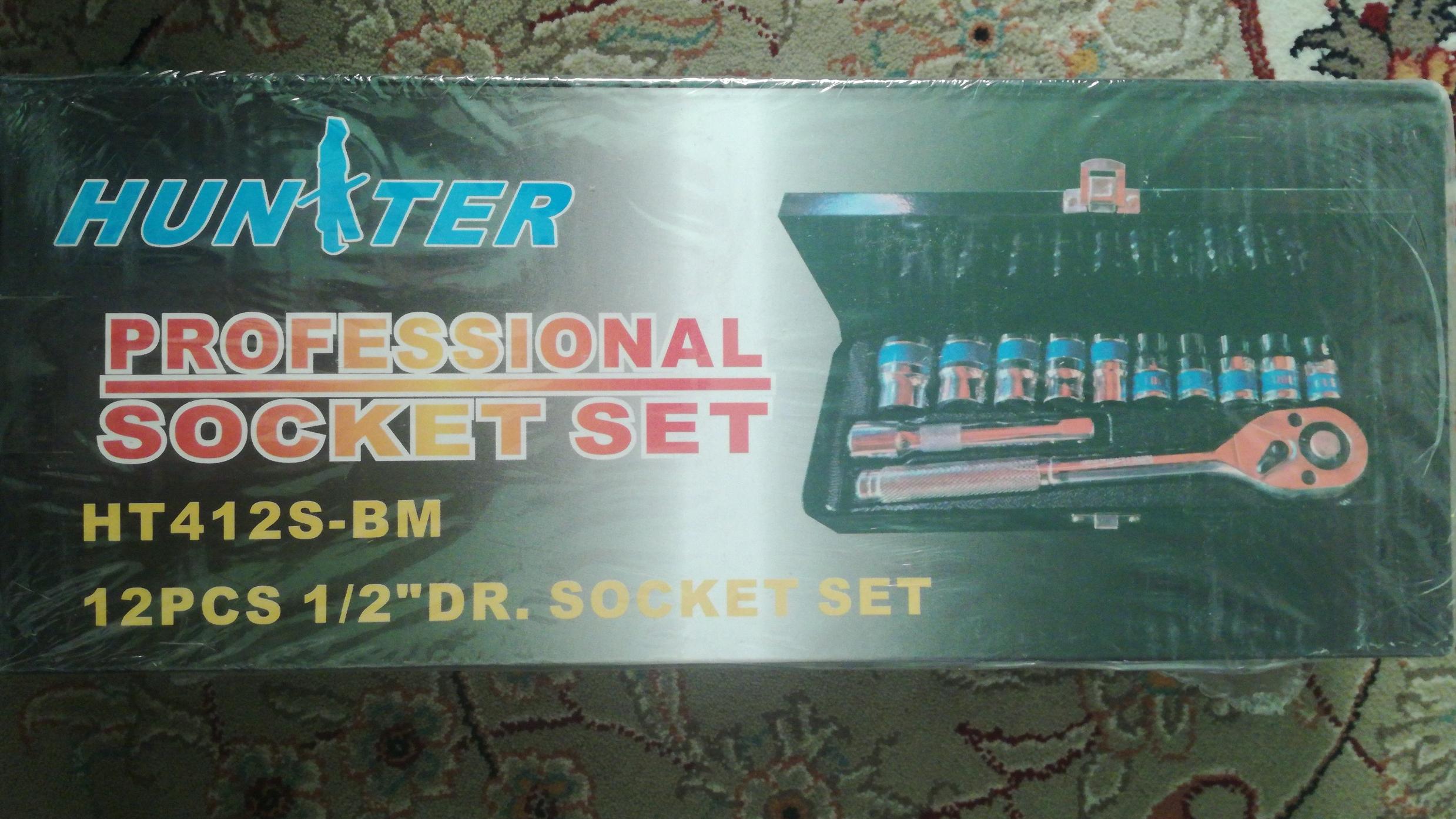 جعبه بکس 12 تیکه HUNTER