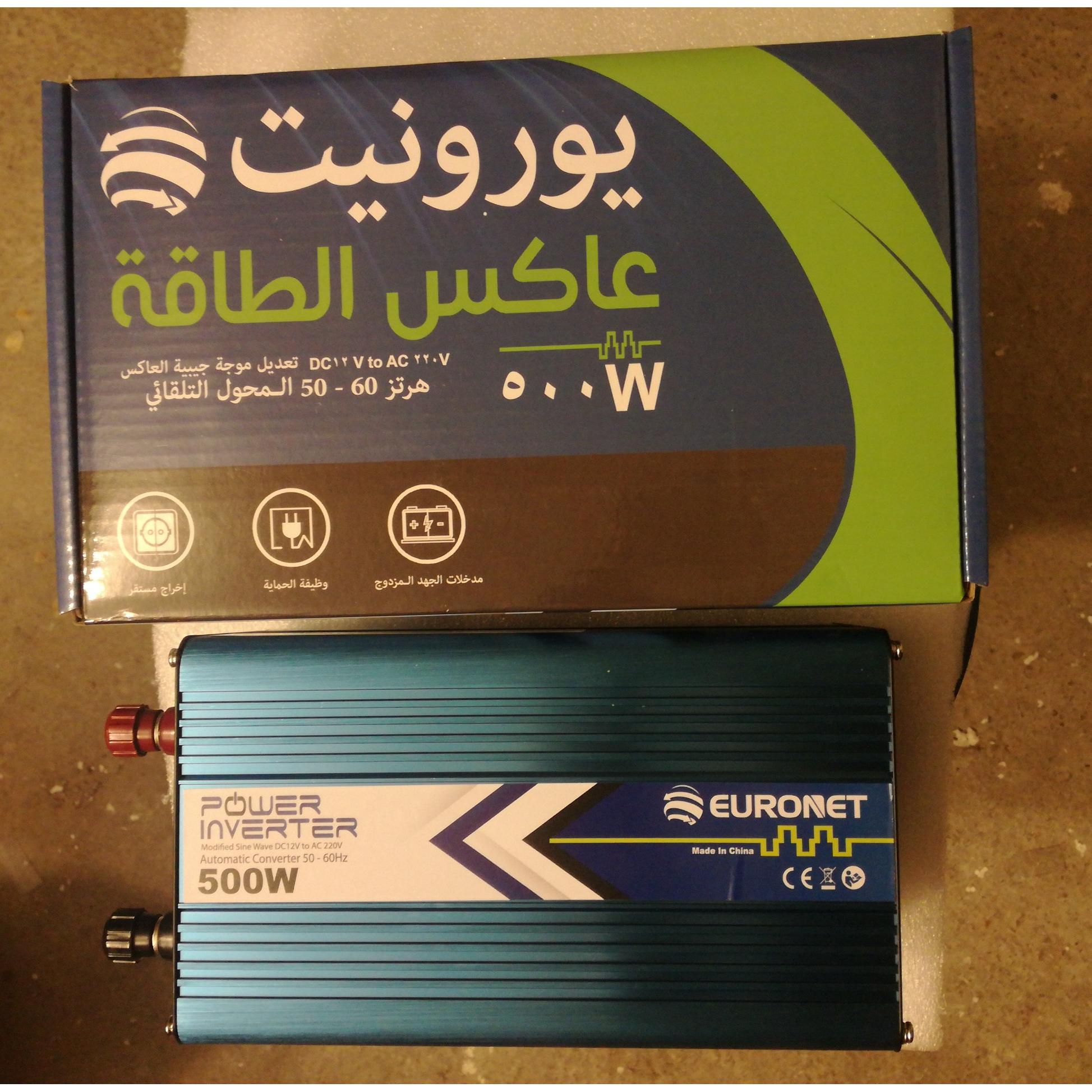 اینورتر خودرو 500 وات واقعی یورونت اصلی