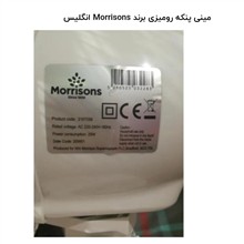 مینی