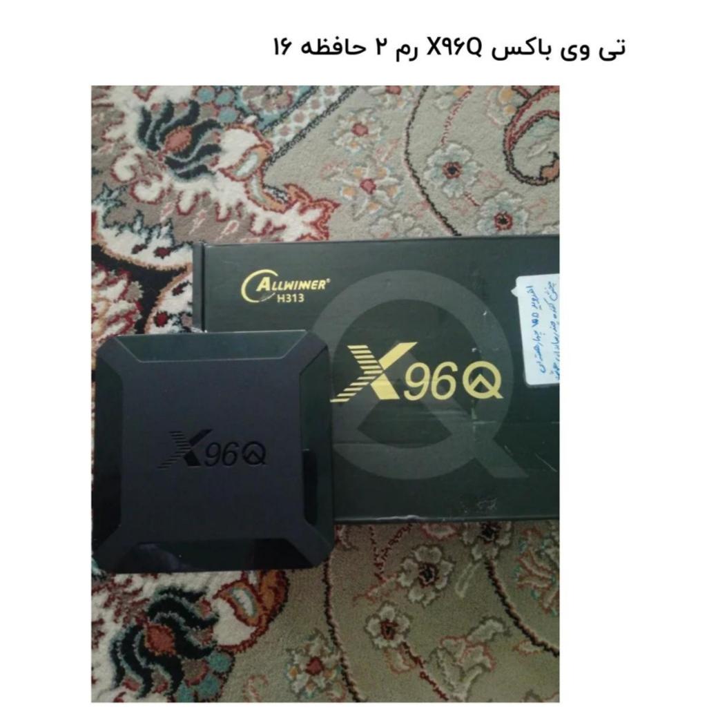 اندروئید باکس X96Q رم 2 و 16 گیگ حافظه