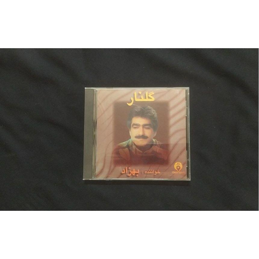 سی دی گلنار بهزاد