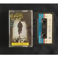 نوار
