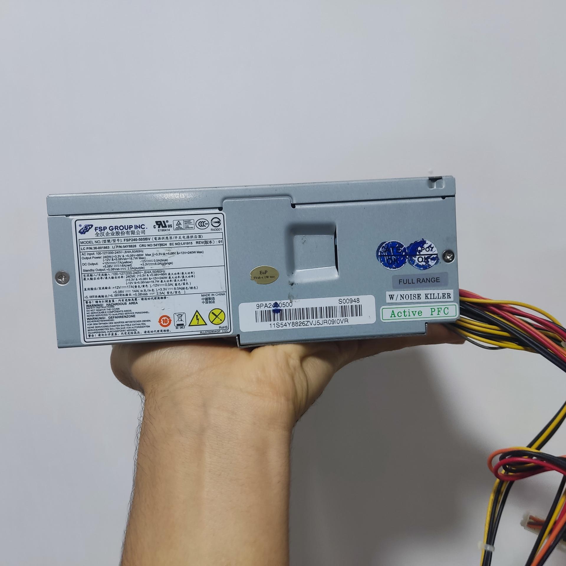 پاور fsp 250 w
