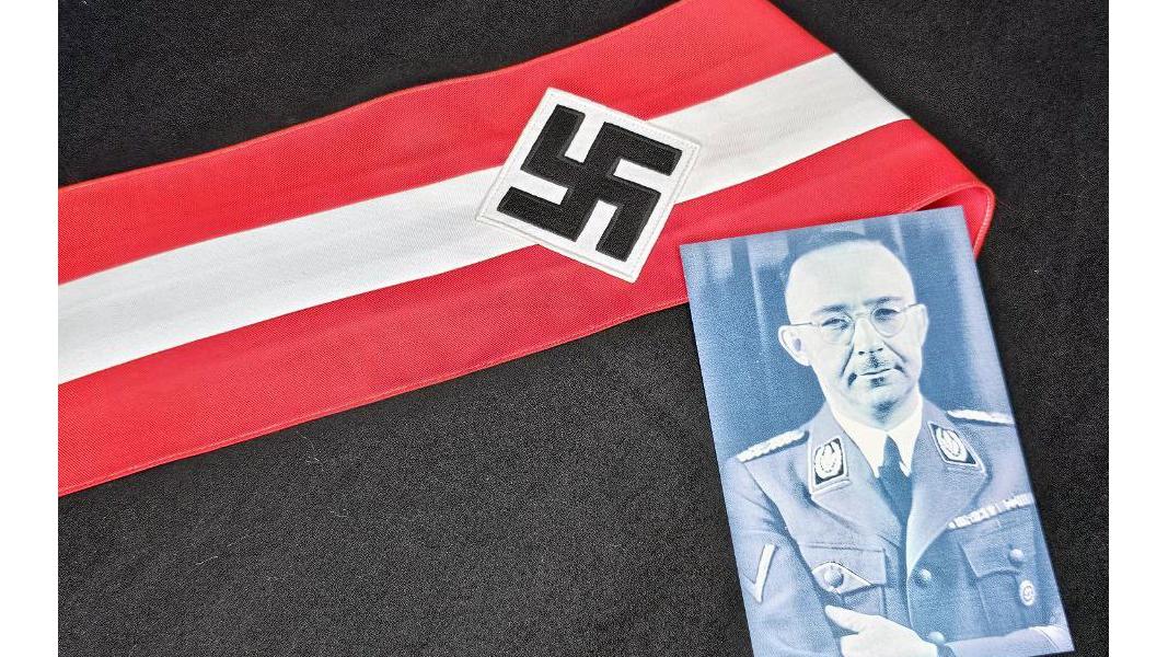 بازوبند سازمان جوانان هیتلری آلمان نازی