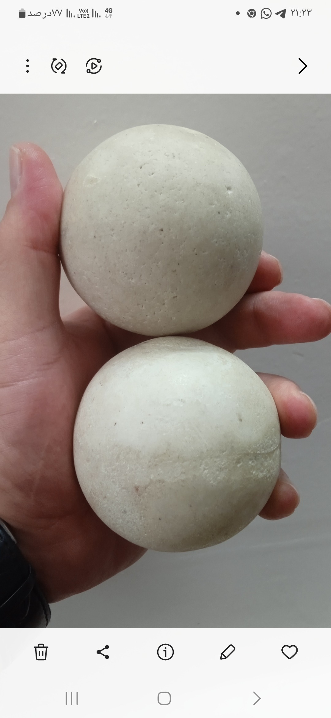 سنگ گوهر شب چراغ