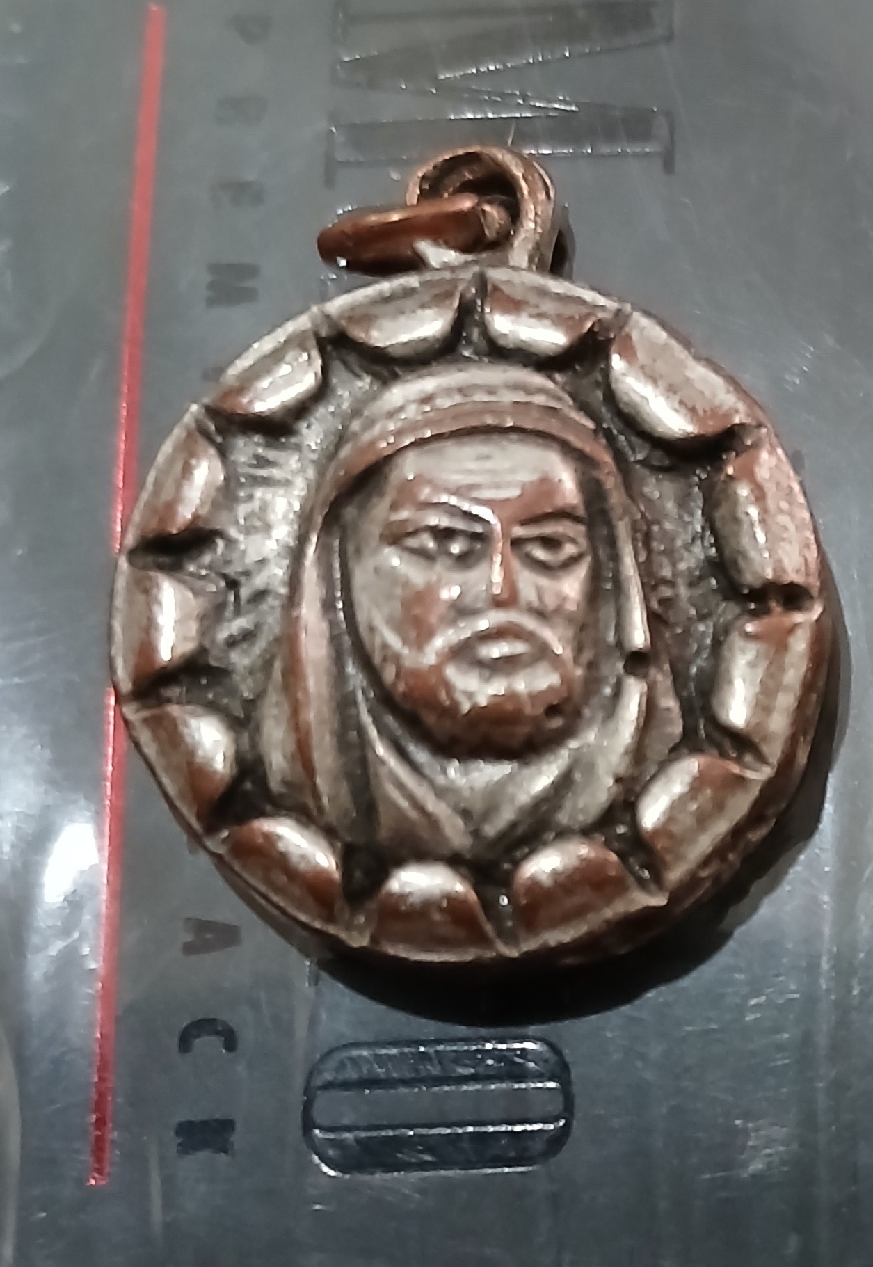 گردنی قدیمی شمایل