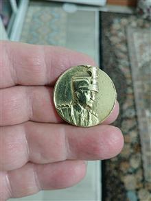 سکه