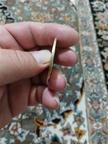 سکه