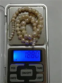 مرواریدطبیعی