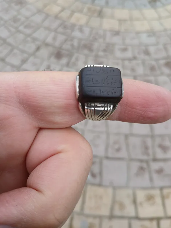 انگشتر حدید قدیمی