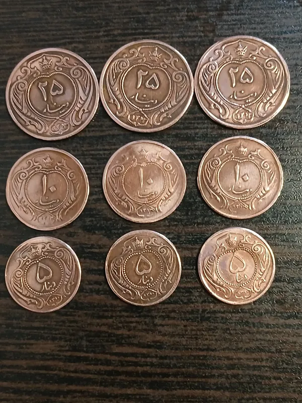 سکه قدیمی دینار