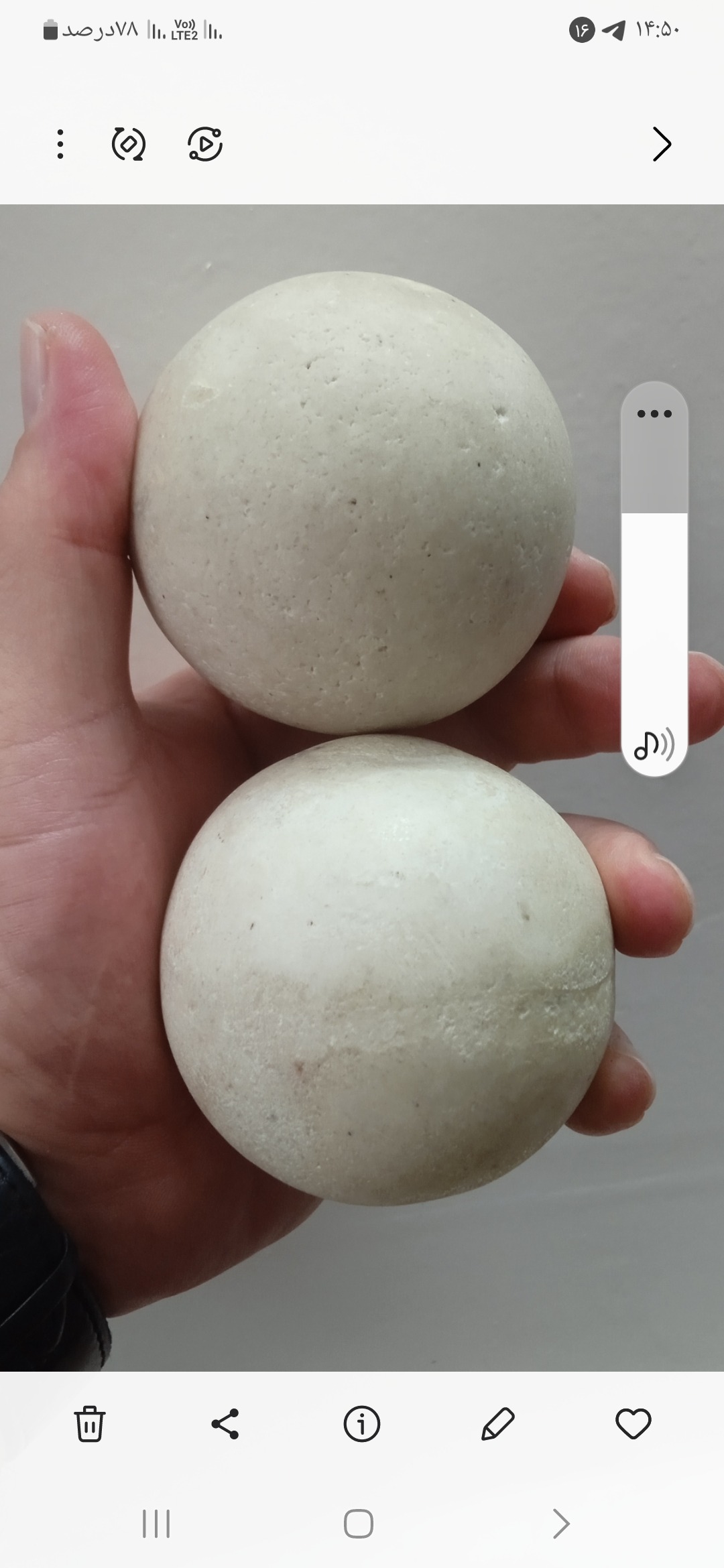 سنگ گوهر شب چراغ