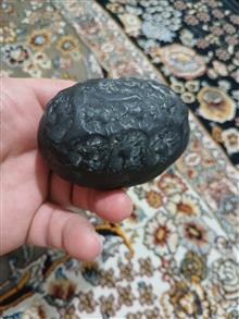 سنگ