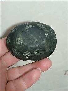 سنگ