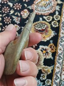 سنگ