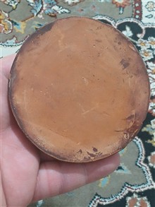 سنگ